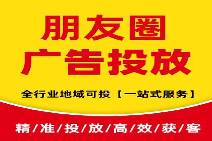 案例解读：百度信息流广告助力企业品牌升级