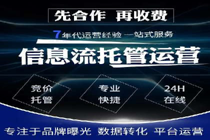 创意无限：SEM竞价员如何设计广告创意