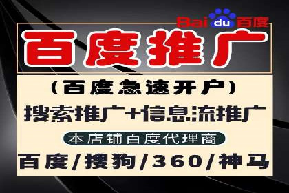 探索信息流托管的五大成功案例