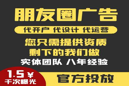 百度推广助力家居行业打造品牌形象